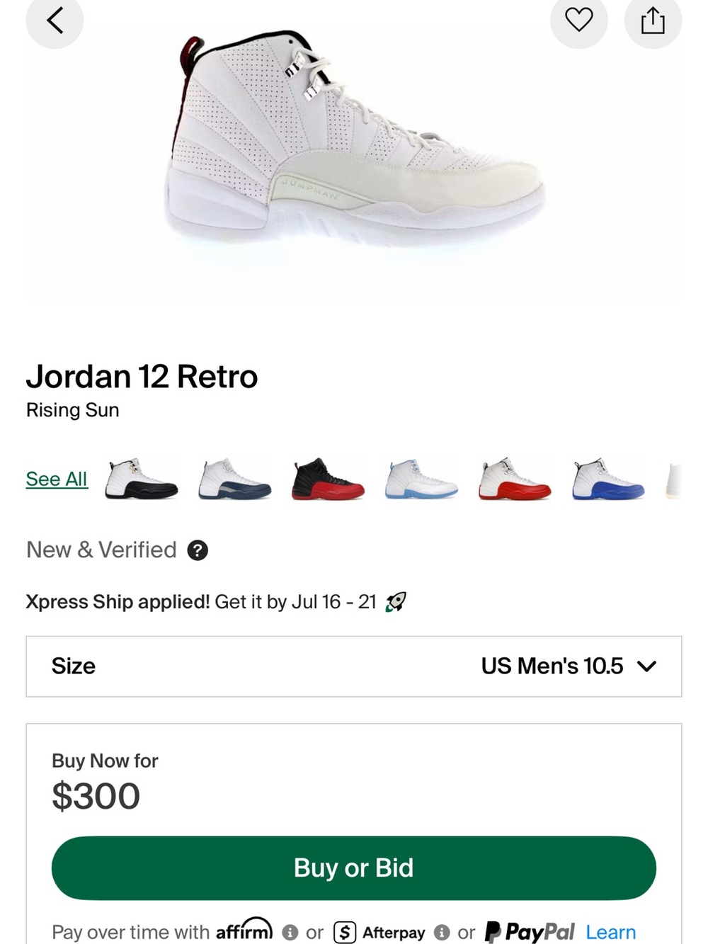 Retro Jordan 12 Rising Sun - Picture 7 of 7